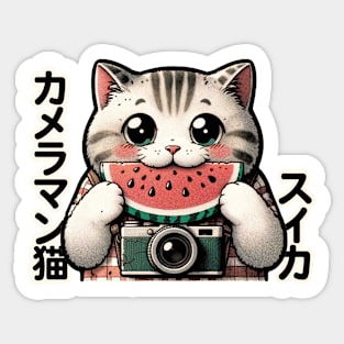 Japanese Photographer Cat with Watermelon - Eclectic Anime Sticker